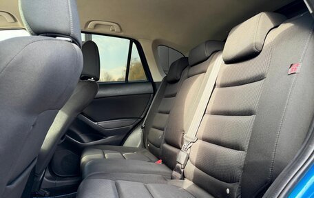 Mazda CX-5 II, 2013 год, 1 499 000 рублей, 22 фотография