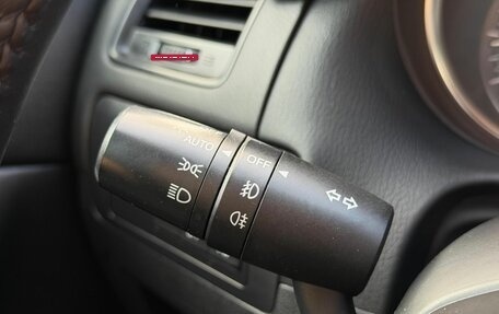 Mazda CX-5 II, 2013 год, 1 499 000 рублей, 15 фотография