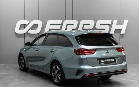 KIA cee'd III, 2020 год, 1 920 000 рублей, 2 фотография
