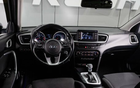 KIA cee'd III, 2020 год, 1 920 000 рублей, 6 фотография