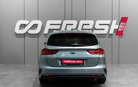 KIA cee'd III, 2020 год, 1 920 000 рублей, 4 фотография