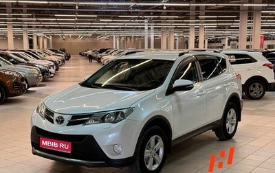 Toyota RAV4, 2014 год, 1 649 000 рублей, 1 фотография