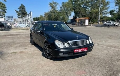 Mercedes-Benz E-Класс, 2005 год, 850 000 рублей, 1 фотография