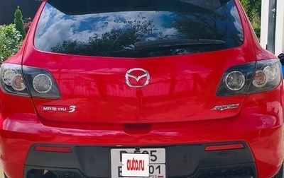 Mazda 3 MPS, 2007 год, 900 000 рублей, 1 фотография