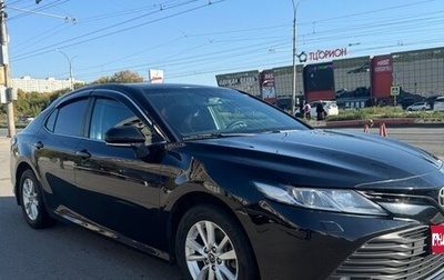 Toyota Camry, 2019 год, 1 550 000 рублей, 1 фотография