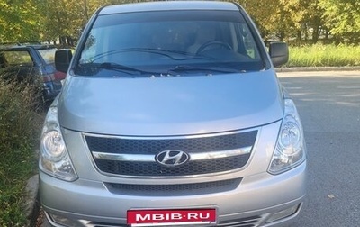 Hyundai Grand Starex Grand Starex I рестайлинг 2, 2011 год, 998 000 рублей, 1 фотография