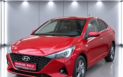 Hyundai Solaris II рестайлинг, 2021 год, 1 553 000 рублей, 1 фотография