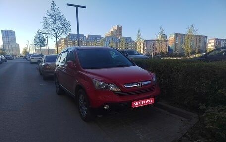 Honda CR-V III рестайлинг, 2008 год, 1 300 000 рублей, 1 фотография