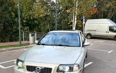 Volvo S80 II рестайлинг 2, 2003 год, 495 000 рублей, 1 фотография