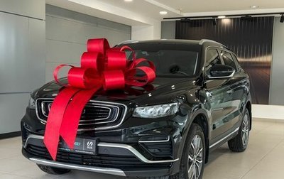Geely Atlas, 2024 год, 2 297 000 рублей, 1 фотография