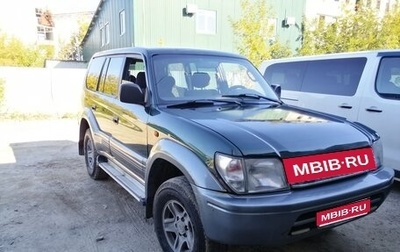 Toyota Land Cruiser Prado 90 рестайлинг, 1998 год, 495 000 рублей, 1 фотография