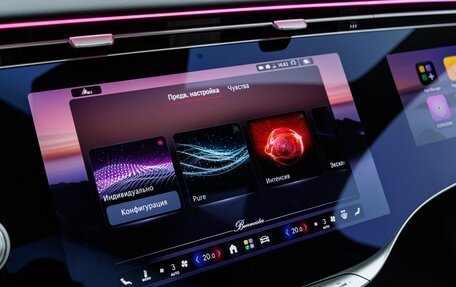 Mercedes-Benz S-Класс, 2026 год, 31 930 000 рублей, 27 фотография
