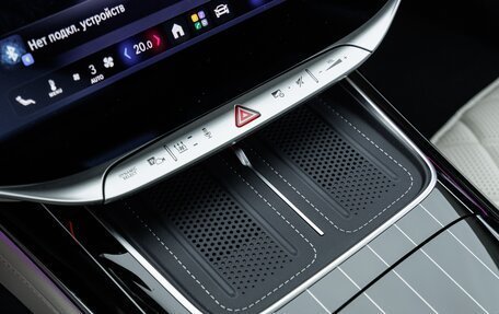 Mercedes-Benz S-Класс, 2026 год, 31 930 000 рублей, 22 фотография