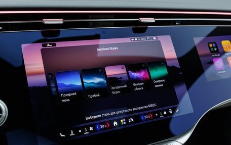 Mercedes-Benz S-Класс, 2026 год, 31 930 000 рублей, 24 фотография