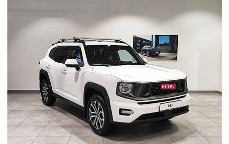Haval H7, 2026 год, 4 157 010 рублей, 1 фотография