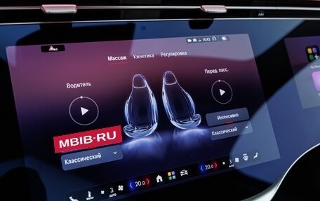 Mercedes-Benz S-Класс, 2026 год, 31 930 000 рублей, 28 фотография