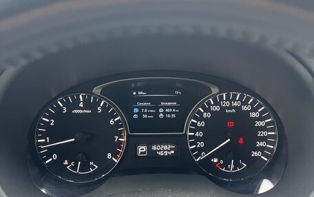 Nissan Teana, 2015 год, 1 350 000 рублей, 7 фотография