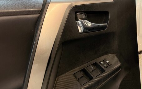 Toyota RAV4, 2014 год, 1 649 000 рублей, 10 фотография