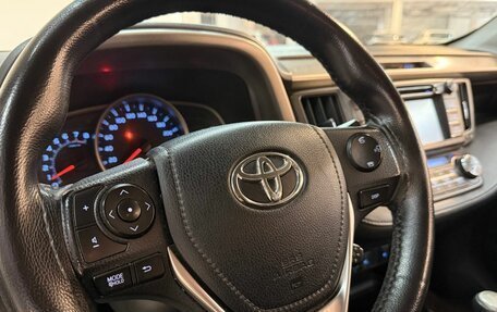 Toyota RAV4, 2014 год, 1 649 000 рублей, 11 фотография