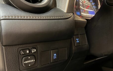 Toyota RAV4, 2014 год, 1 649 000 рублей, 12 фотография