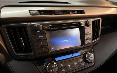 Toyota RAV4, 2014 год, 1 649 000 рублей, 14 фотография