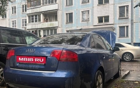 Audi A4, 2005 год, 450 000 рублей, 4 фотография