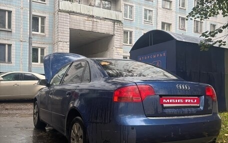 Audi A4, 2005 год, 450 000 рублей, 3 фотография
