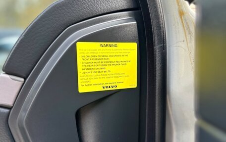 Volvo S80 II рестайлинг 2, 2003 год, 495 000 рублей, 6 фотография