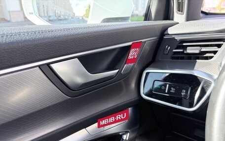 Audi A6, 2018 год, 3 950 000 рублей, 13 фотография