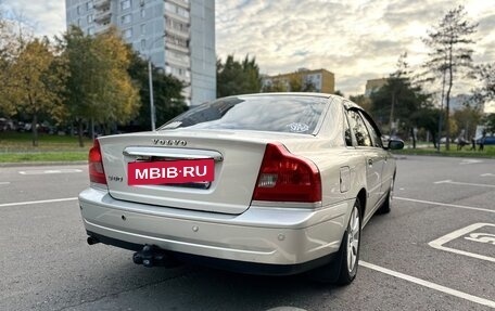 Volvo S80 II рестайлинг 2, 2003 год, 495 000 рублей, 4 фотография