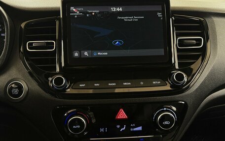 Hyundai Solaris II рестайлинг, 2021 год, 1 553 000 рублей, 7 фотография