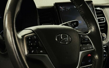 Hyundai Solaris II рестайлинг, 2021 год, 1 553 000 рублей, 12 фотография