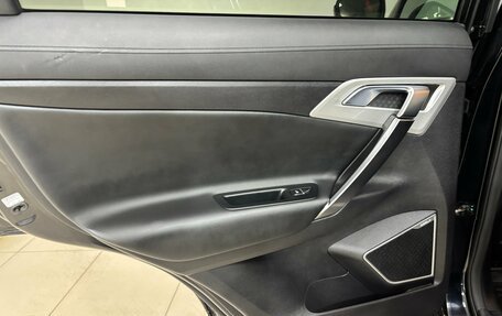 Geely Atlas I, 2019 год, 1 395 000 рублей, 17 фотография