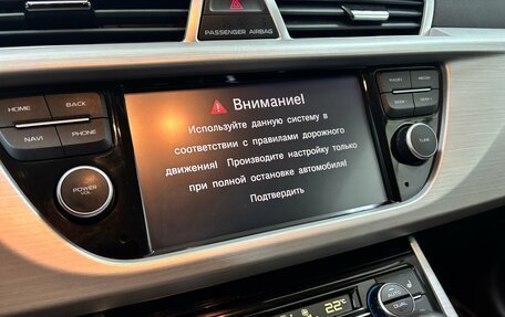 Geely Atlas I, 2019 год, 1 395 000 рублей, 20 фотография