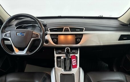 Geely Atlas I, 2019 год, 1 395 000 рублей, 13 фотография