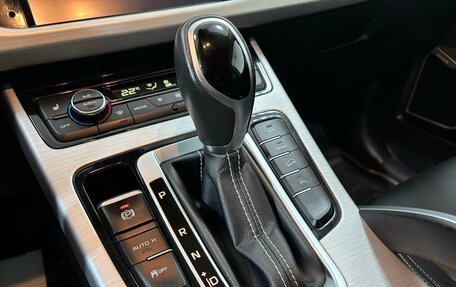 Geely Atlas I, 2019 год, 1 395 000 рублей, 22 фотография