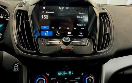 Ford Kuga III, 2018 год, 1 299 000 рублей, 7 фотография