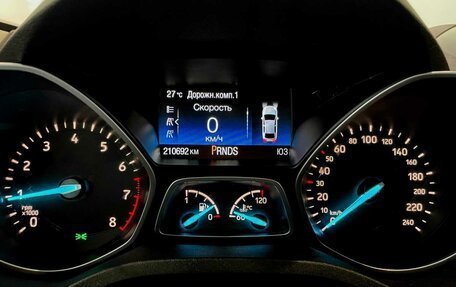 Ford Kuga III, 2018 год, 1 299 000 рублей, 6 фотография