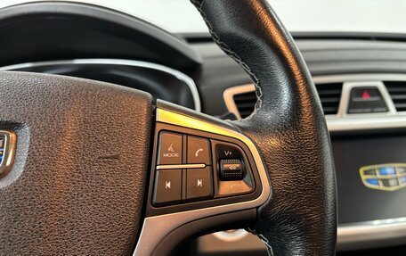 Geely Atlas I, 2019 год, 1 395 000 рублей, 25 фотография