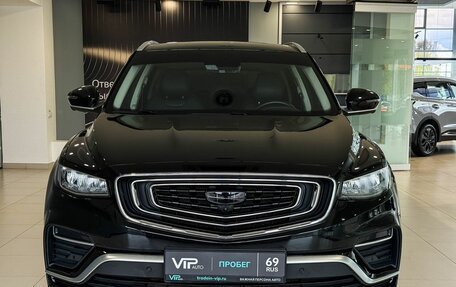 Geely Atlas, 2024 год, 2 297 000 рублей, 2 фотография