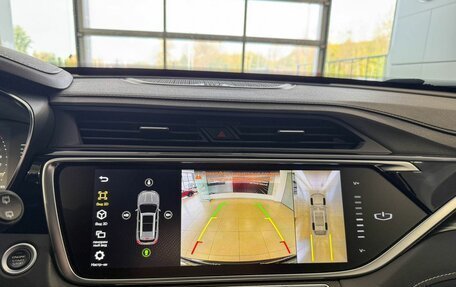 Geely Atlas, 2024 год, 2 297 000 рублей, 17 фотография