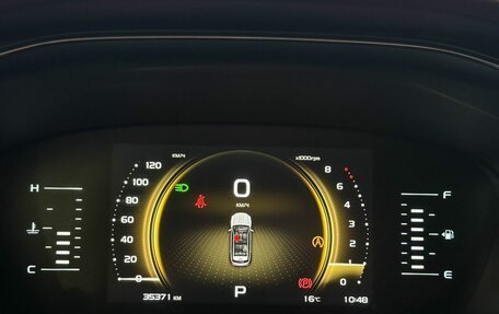 Geely Atlas, 2024 год, 2 297 000 рублей, 12 фотография