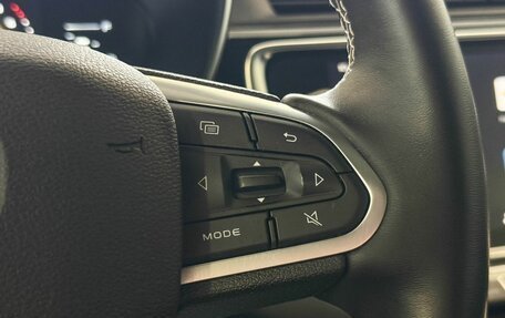 Geely Atlas, 2024 год, 2 297 000 рублей, 14 фотография