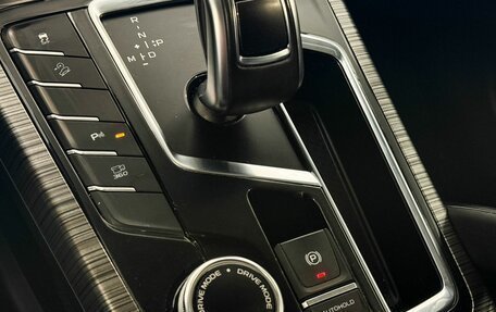 Geely Atlas, 2024 год, 2 297 000 рублей, 15 фотография