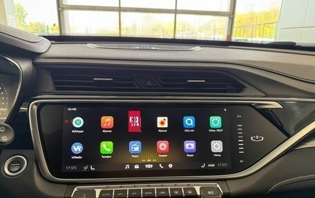 Geely Atlas, 2024 год, 2 297 000 рублей, 16 фотография