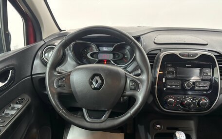 Renault Kaptur I рестайлинг, 2019 год, 1 300 000 рублей, 14 фотография