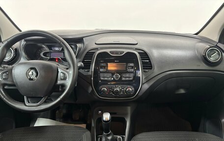 Renault Kaptur I рестайлинг, 2019 год, 1 300 000 рублей, 13 фотография