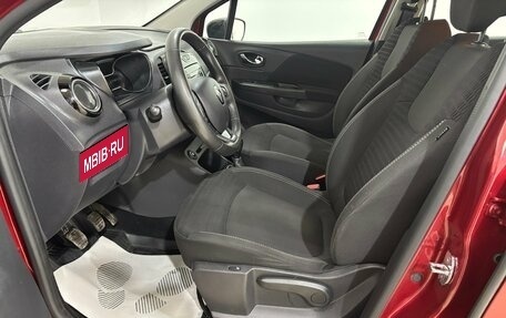 Renault Kaptur I рестайлинг, 2019 год, 1 300 000 рублей, 12 фотография