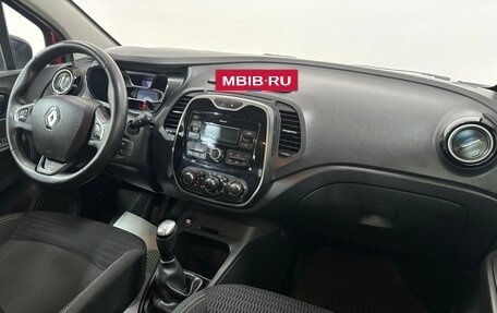 Renault Kaptur I рестайлинг, 2019 год, 1 300 000 рублей, 15 фотография