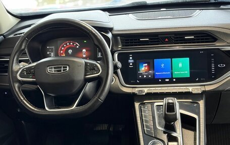 Geely Atlas, 2022 год, 1 379 000 рублей, 9 фотография